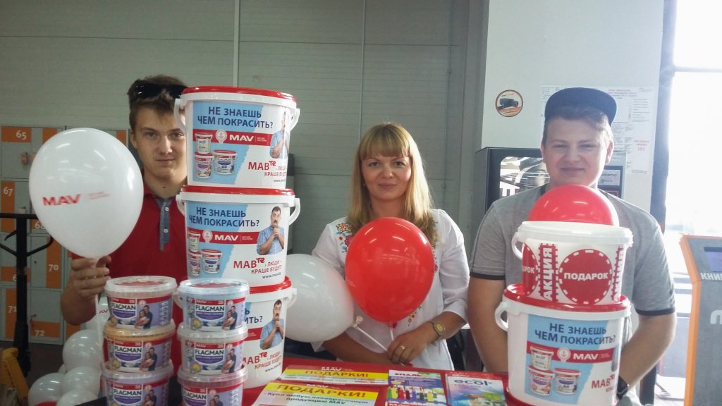 20170820_113255.jpg 20170820_113255.jpg