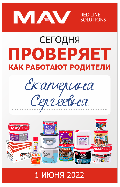 ACDSee Photo Studio Standard 2019 What's New.lnk.png