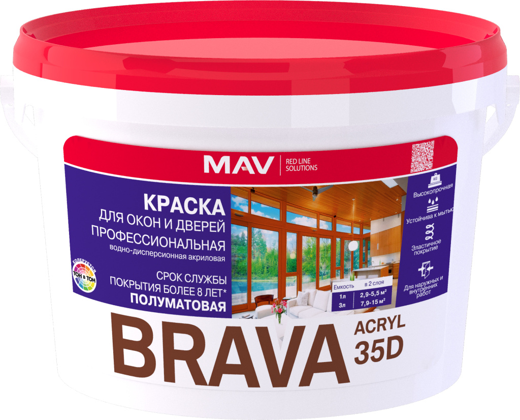 BRAVA ACRYL 35D_pmt_ 3l.jpg