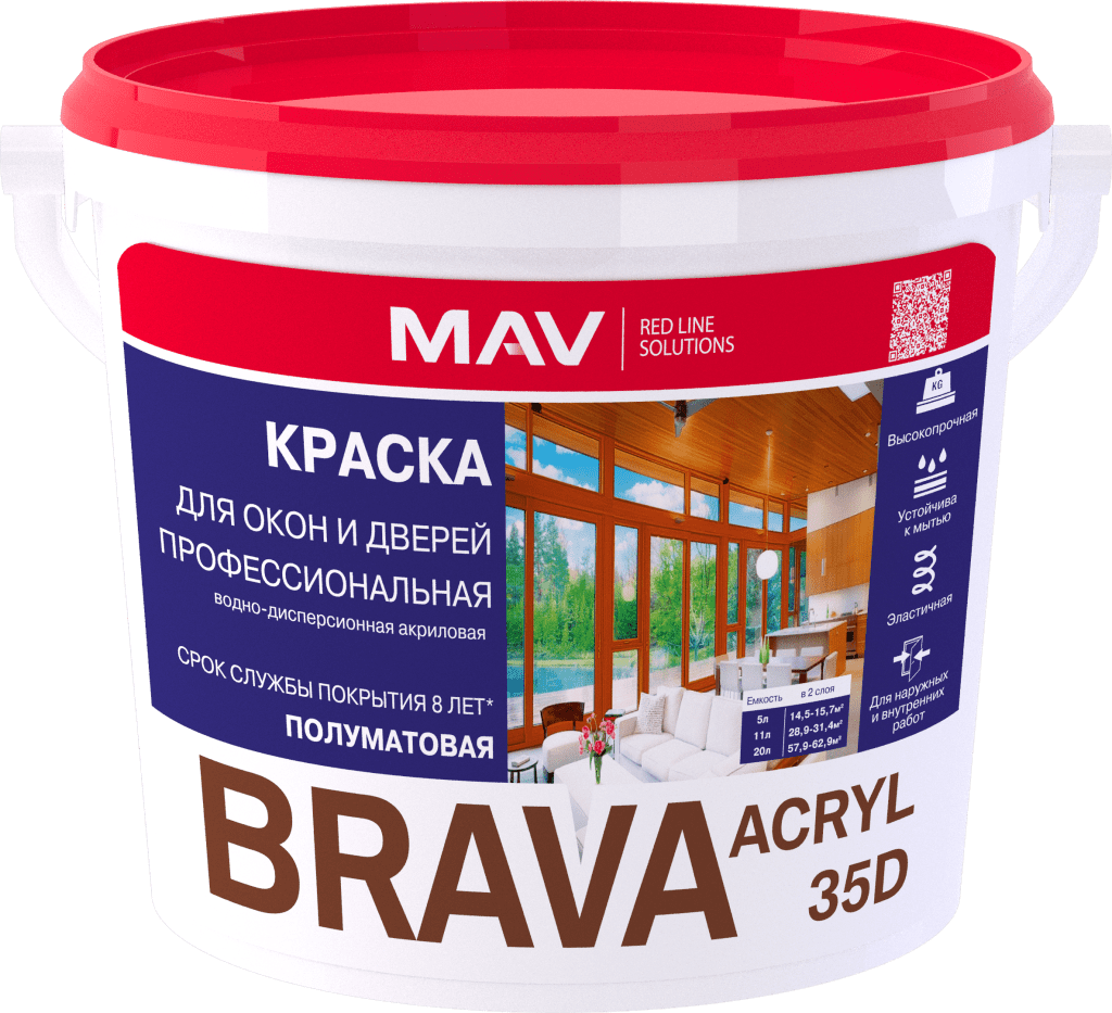 BRAVA ACRYL 35D_pmt_ 5l.png