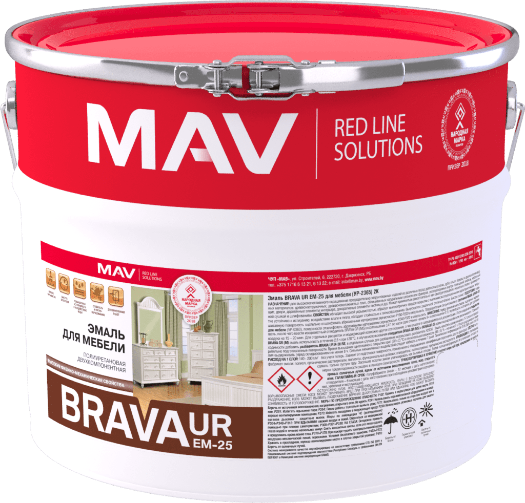 BRAVA UR EM-25 10l.png