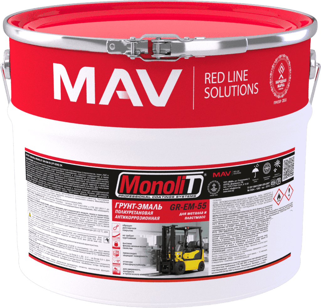 MONOLIT GR-EM-55 10l.png