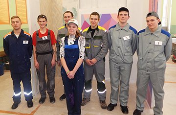 WorldSkills Belarus-2018.jpg WorldSkills Belarus-2018.jpg