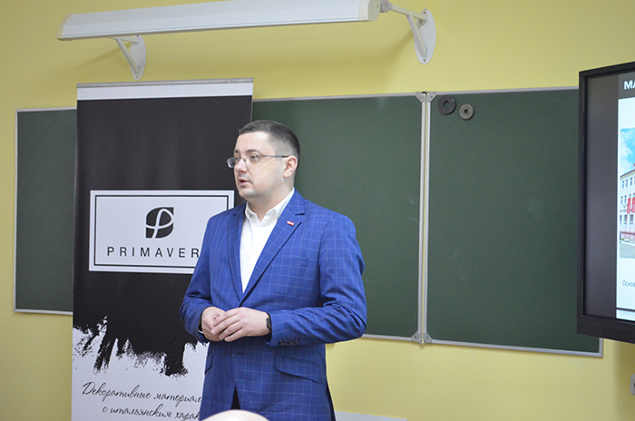 alexspeech.jpg alexspeech.jpg