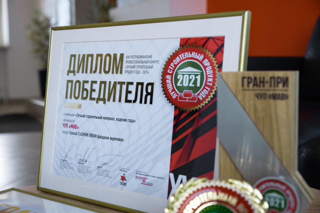 gramota.jpg gramota.jpg