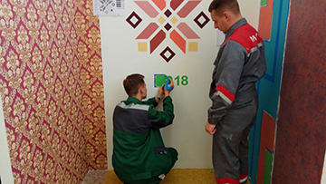 kompaniya-mav-na-sovmestnom-seminare-kollegii-v-vitebske.jpg kompaniya-mav-na-sovmestnom-seminare-kollegii-v-vitebske.jpg