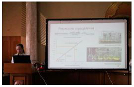 kompaniya-mav-partner-sciteen-19.jpg kompaniya-mav-partner-sciteen-19.jpg