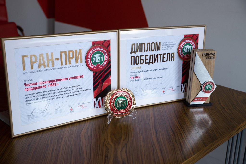 luchshii_produkt.jpg luchshii_produkt.jpg