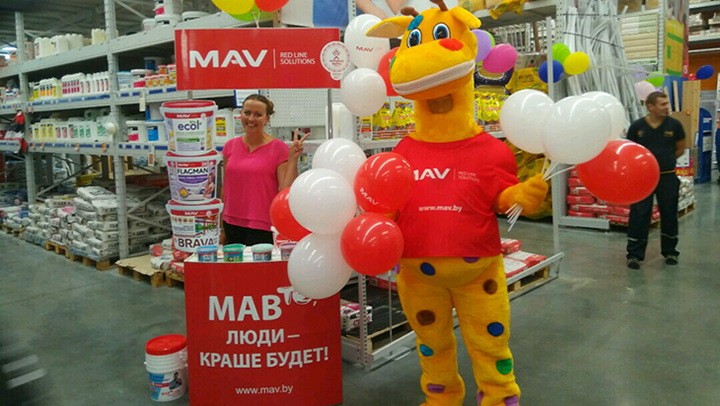 mav-baranovichah.jpg mav-baranovichah.jpg