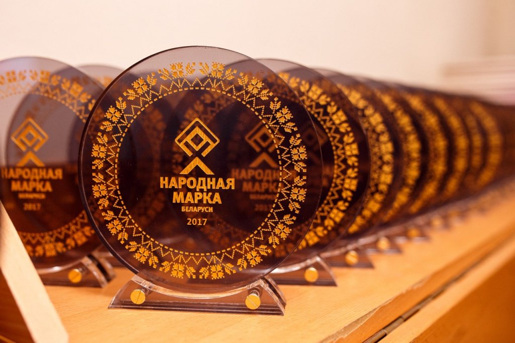 narodnay_nagrad.jpg