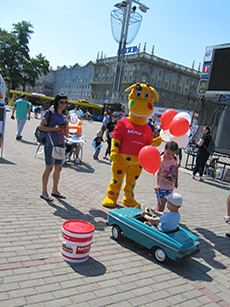 ralli-mav-2019.jpg ralli-mav-2019.jpg