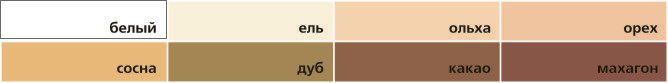Шпатлевка-АКВАМАВ-быстросохнущая-(Профи-1)-рамка-22__670.jpg Шпатлевка-АКВАМАВ-быстросохнущая-(Профи-1)-рамка-22__670.jpg