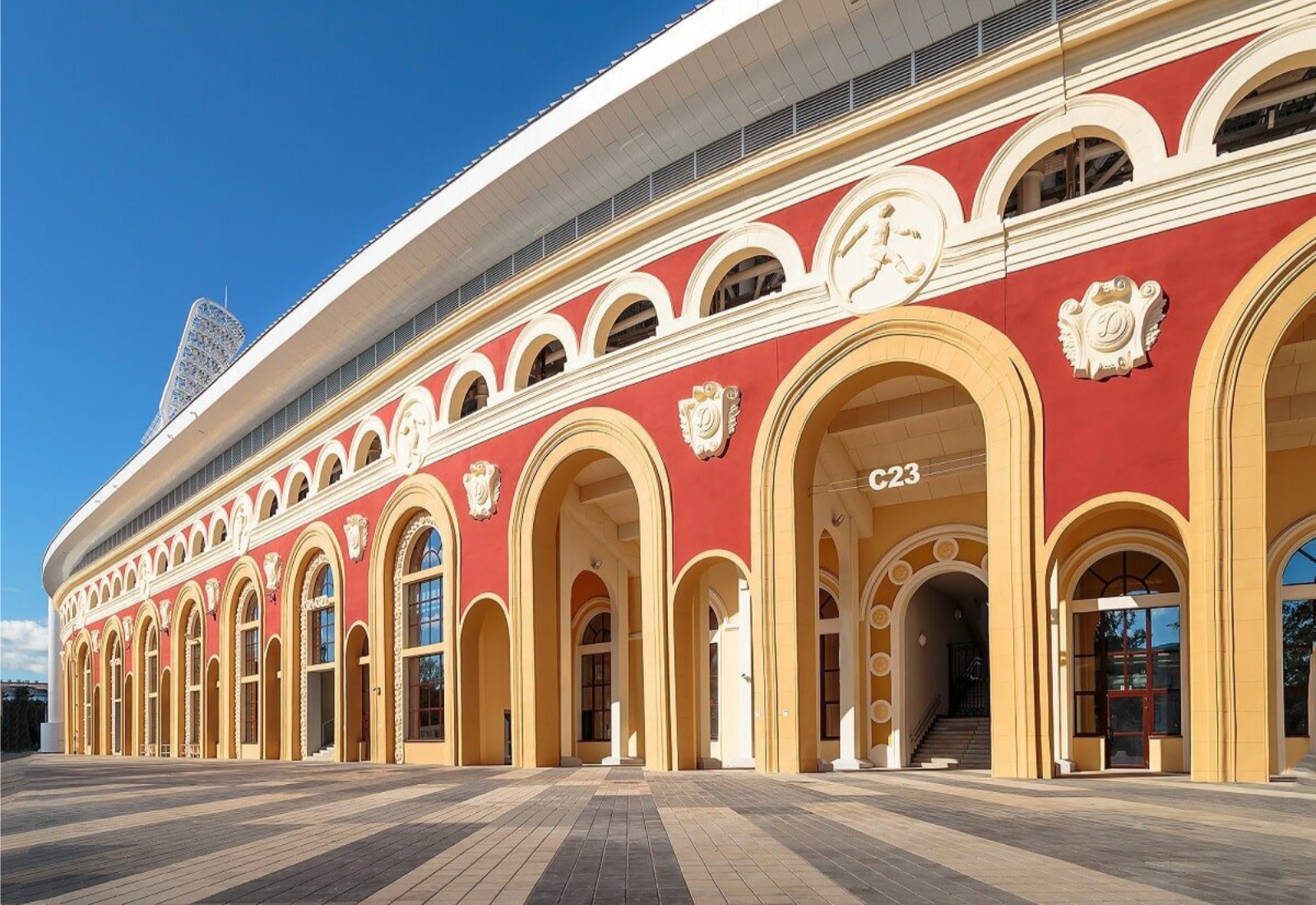 Спортивные комплексы