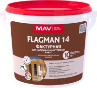 Краска FLAGMAN 14 фасадная фактурная