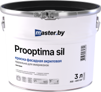 Краска master.by PROOPTIMA Sil фасадная
