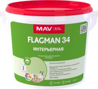 Краска FLAGMAN 34 Интерьерная