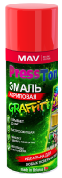Эмаль-аэрозоль PressTon акриловая универсальная