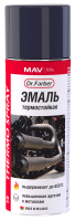 Эмаль-аэрозоль Dr.Farber термостойкая