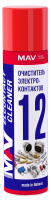 Очиститель электроконтактов MAV ELCONTACT CLEANER
