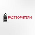 РАСТВОРИТЕЛИ РАСТВОРИТЕЛИ