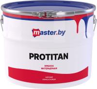 Краска master.by PROTITAN интерьерная матовая износостойкая