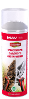 Очиститель садового инструмента MAV Dr. Garden 