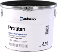 Краска master.by PROTITAN интерьерная матовая износостойкая