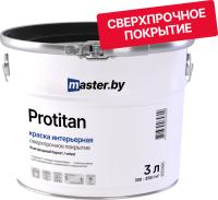 Краска master.by PROTITAN интерьерная матовая износостойкая
