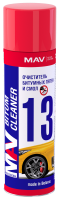 Очиститель битумных пятен и смол MАV BITUM CLEANER 13