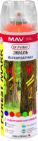 Эмаль-аэрозоль маркировочная Dr. Farber Forest Mark