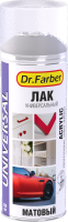 Лак-аэрозоль Dr. Farber акриловый универсальный матовый