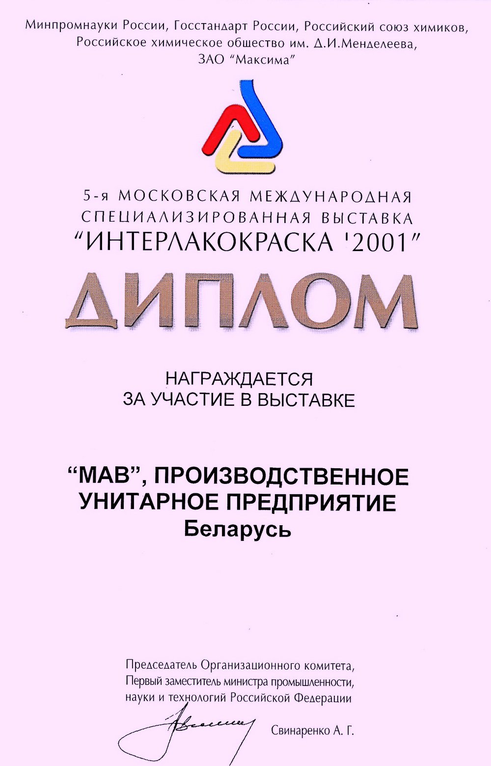 2001-4