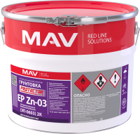 Грунтовка PROTECTOR ЕР Zn-03 антикоррозионная  цинконаполненная  (ЭП-0603) 2К