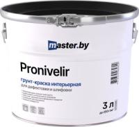 Грунт-краска master.by PRONIVELIR интерьерная укрывистая
