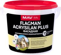 Краска FLAGMAN ACRYSILAN PLUS фасадная акриловая силикон-модифицированная