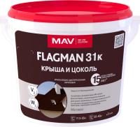 Краска FLAGMAN 31к крыша и цоколь