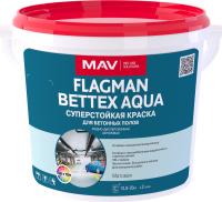 Краска FLAGMAN BETTEX AQUA суперстойкое покрытие