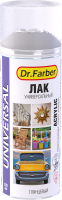 Лак-аэрозоль Dr. Farber акриловый универсальный