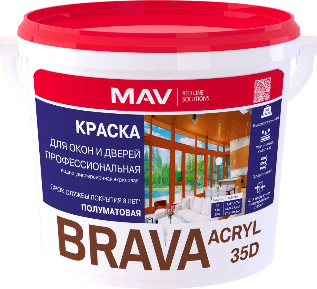 BRAVA ACRYL 35D_pmt_ 5l.jpg BRAVA ACRYL 35D_pmt_ 5l.jpg