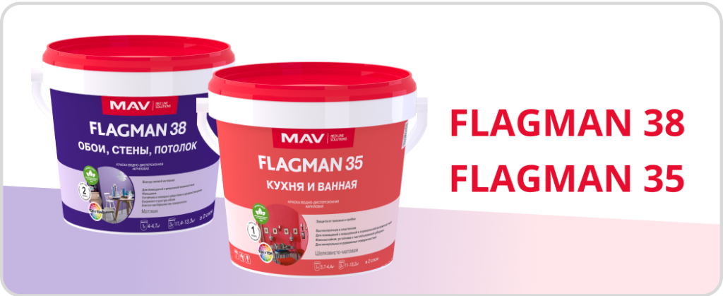 FLAGMAN 38 & 35.png FLAGMAN 38 & 35.png