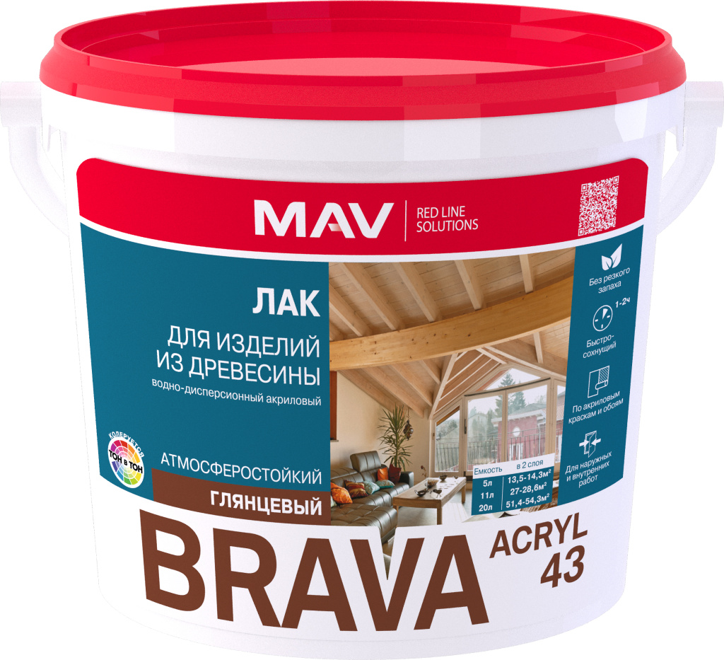 BRAVA ACRYL 43_gl_ 5l.jpg
