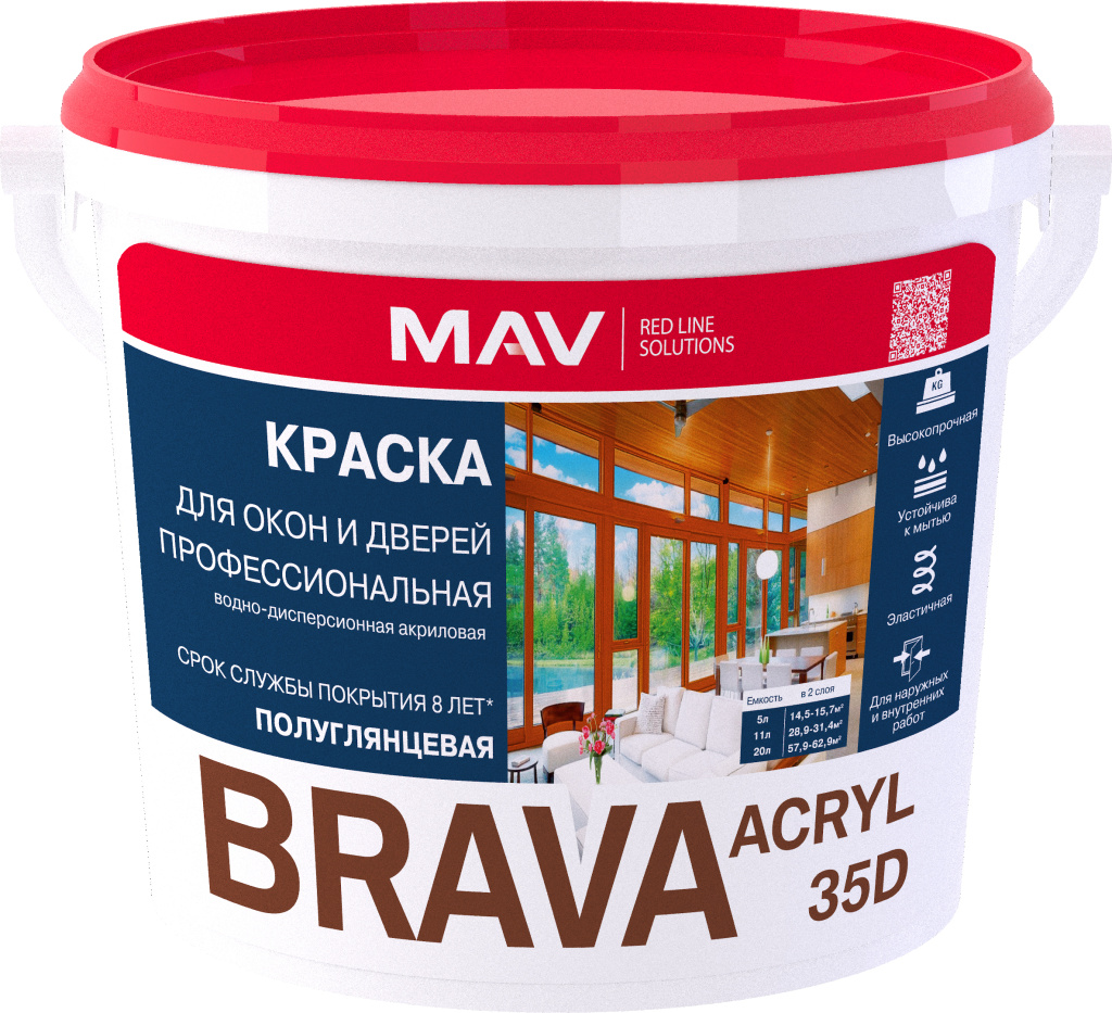 BRAVA ACRYL 35D_pgl_ 5l.jpg BRAVA ACRYL 35D_pgl_ 5l.jpg