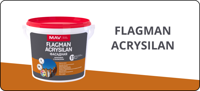 FLAGMAN ACRYSILAN.png FLAGMAN ACRYSILAN.png