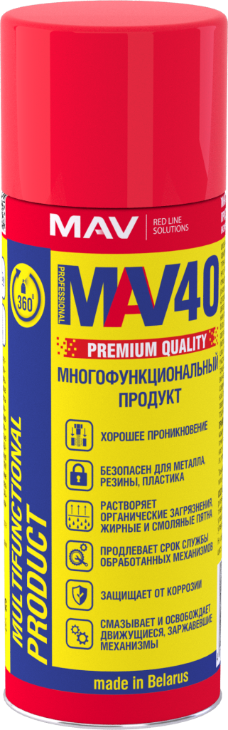 изображение_2024-07-08_142704759.png изображение_2024-07-08_142704759.png