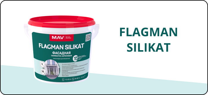 FLAGMAN SILIKAT (1).png FLAGMAN SILIKAT (1).png