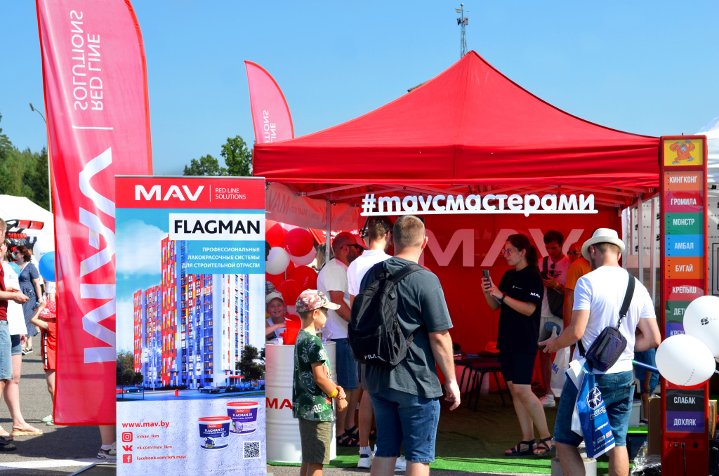 MAV Primavera (210).JPG