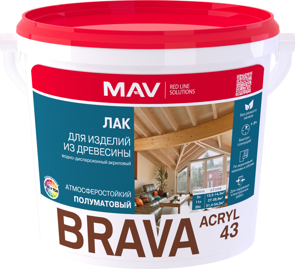 BRAVA ACRYL 43_pmt_ 5l.jpg BRAVA ACRYL 43_pmt_ 5l.jpg