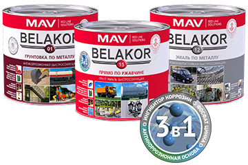 Belakor (2).jpg Belakor (2).jpg