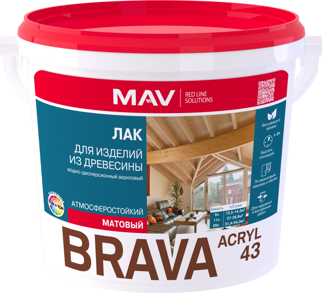 BRAVA ACRYL 43_mt_ 5l.jpg