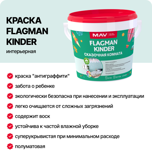 image 4 (9).png image 4 (9).png